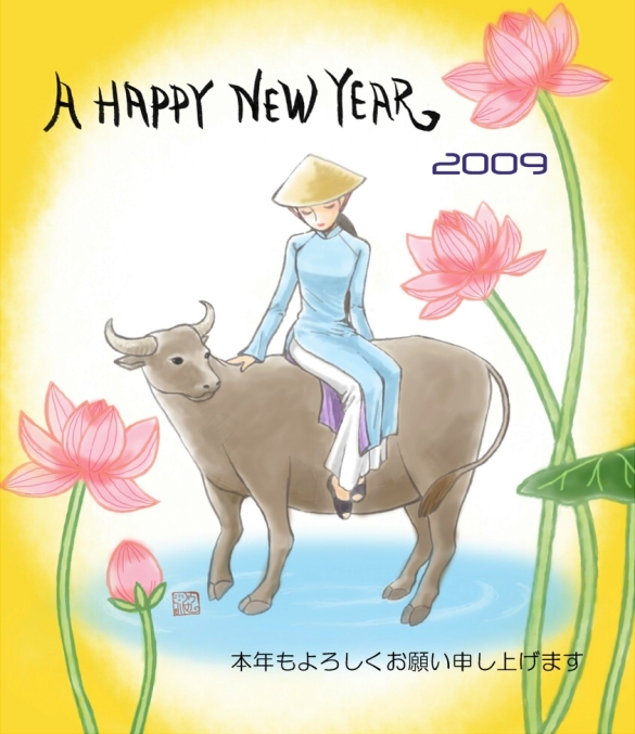 2009NVNCXg