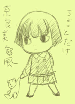ޗǔqc